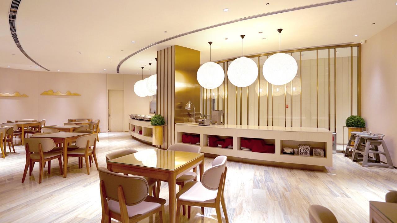 Ji Hotel Shanghai Baoshan Youyi Road Exterior foto