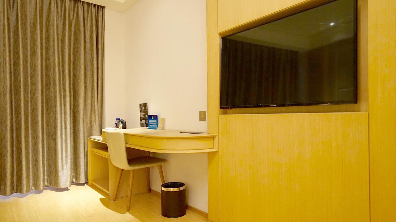 Ji Hotel Shanghai Baoshan Youyi Road Exterior foto
